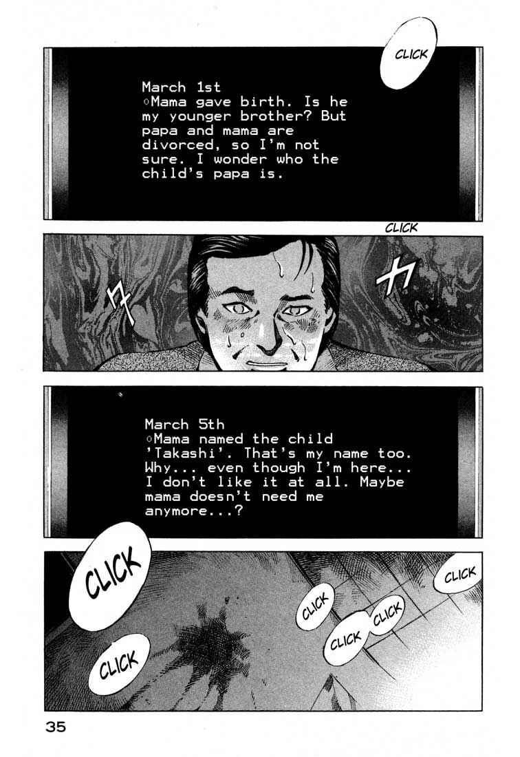 Page 35 Chapter 14.1 Ice Blade