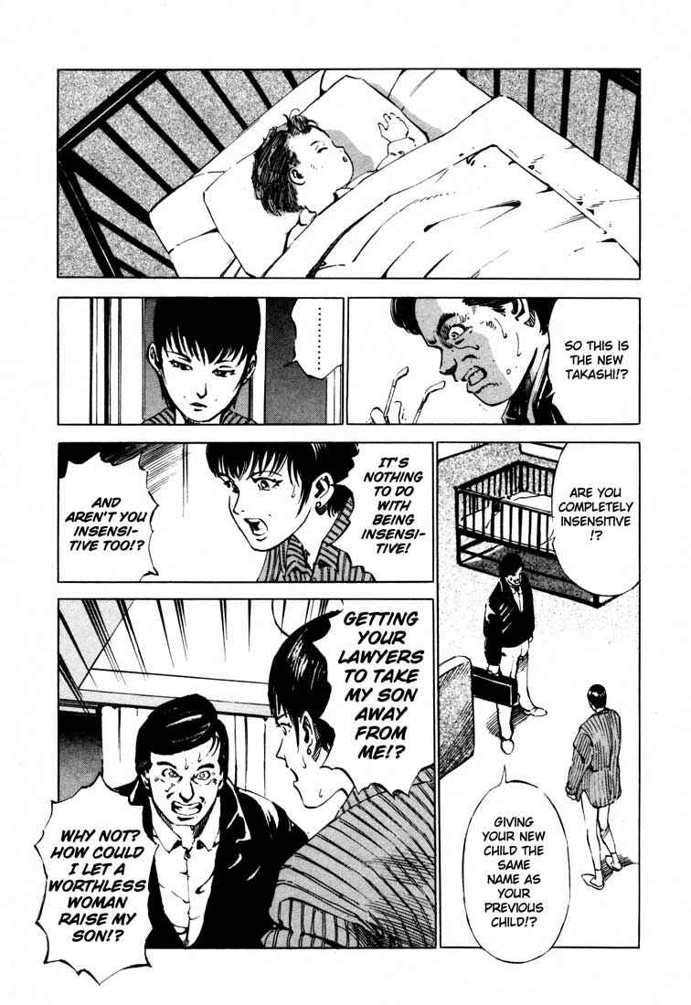 Page 41 Chapter 14.1 Ice Blade