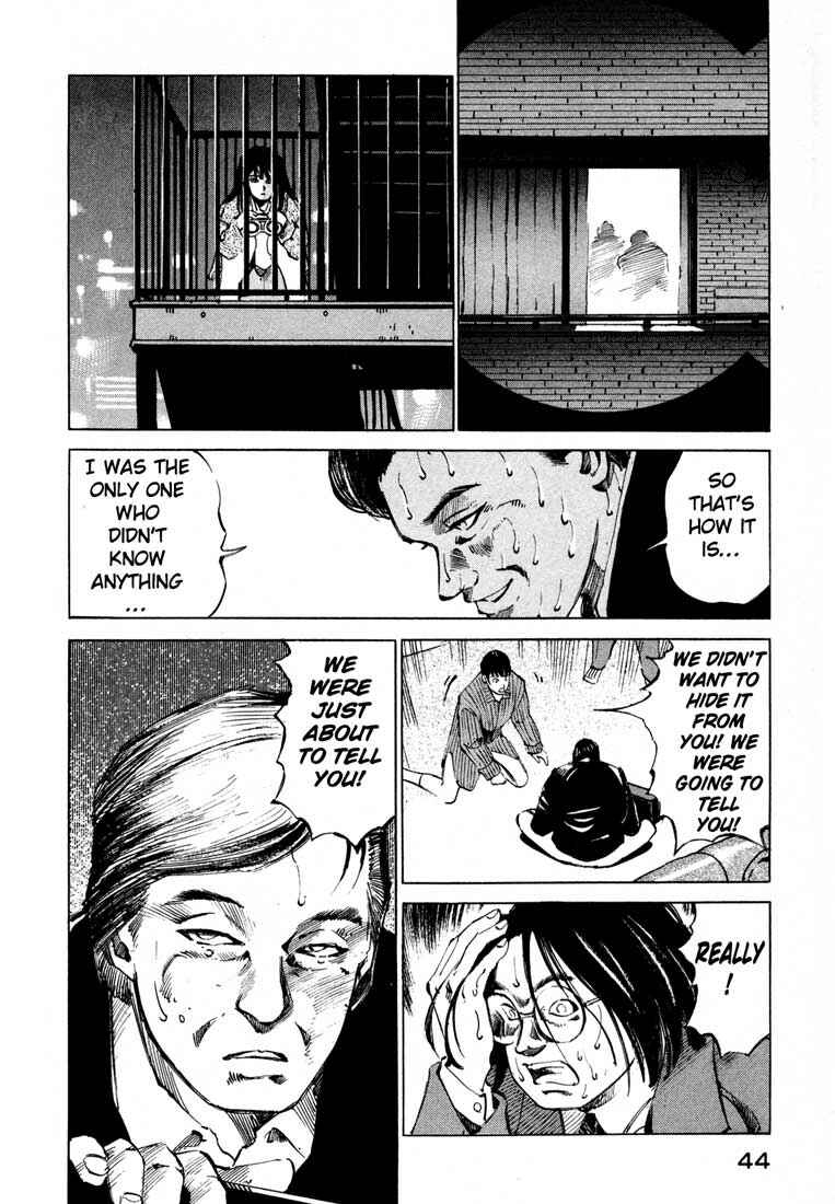 Page 44 Chapter 14.1 Ice Blade