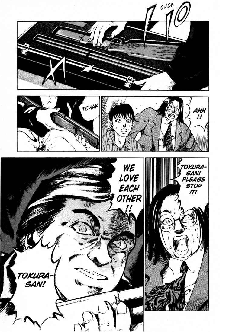 Page 45 Chapter 14.1 Ice Blade