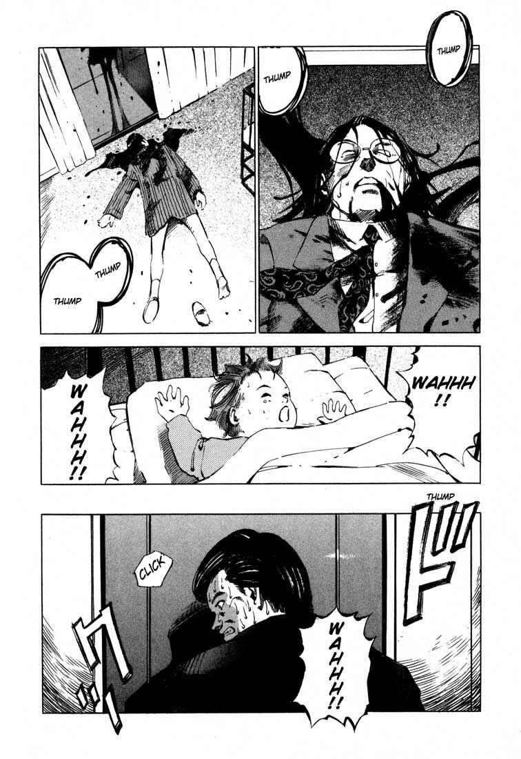 Page 47 Chapter 14.1 Ice Blade