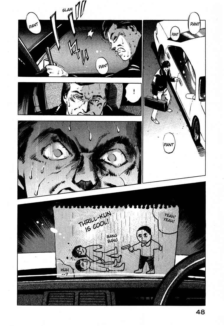 Page 48 Chapter 14.1 Ice Blade