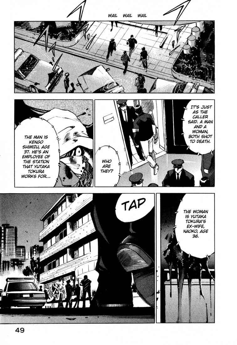 Page 49 Chapter 14.1 Ice Blade