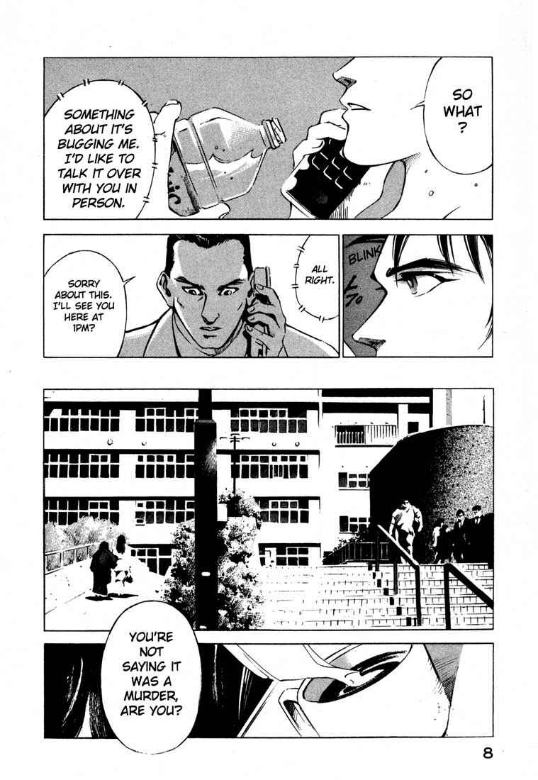 Page 9 Chapter 14.1 Ice Blade