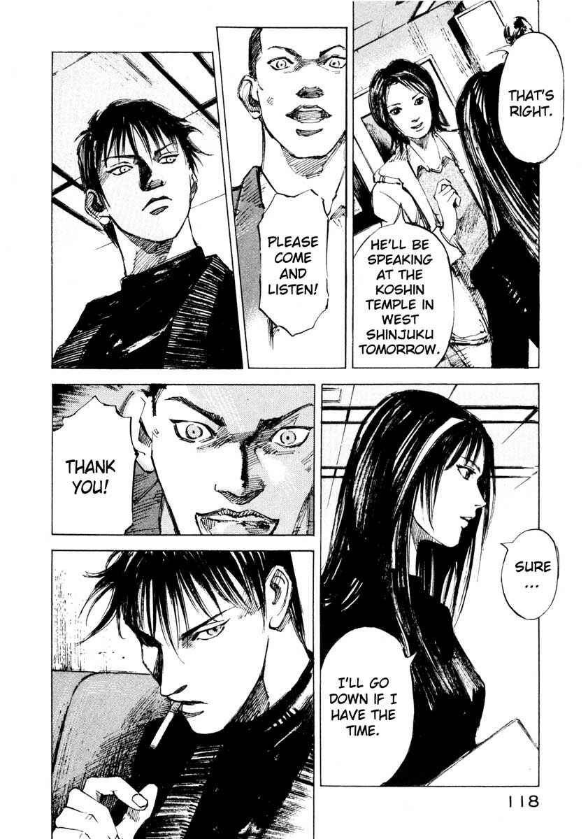 Page 14 Chapter 27.3 Ice Blade