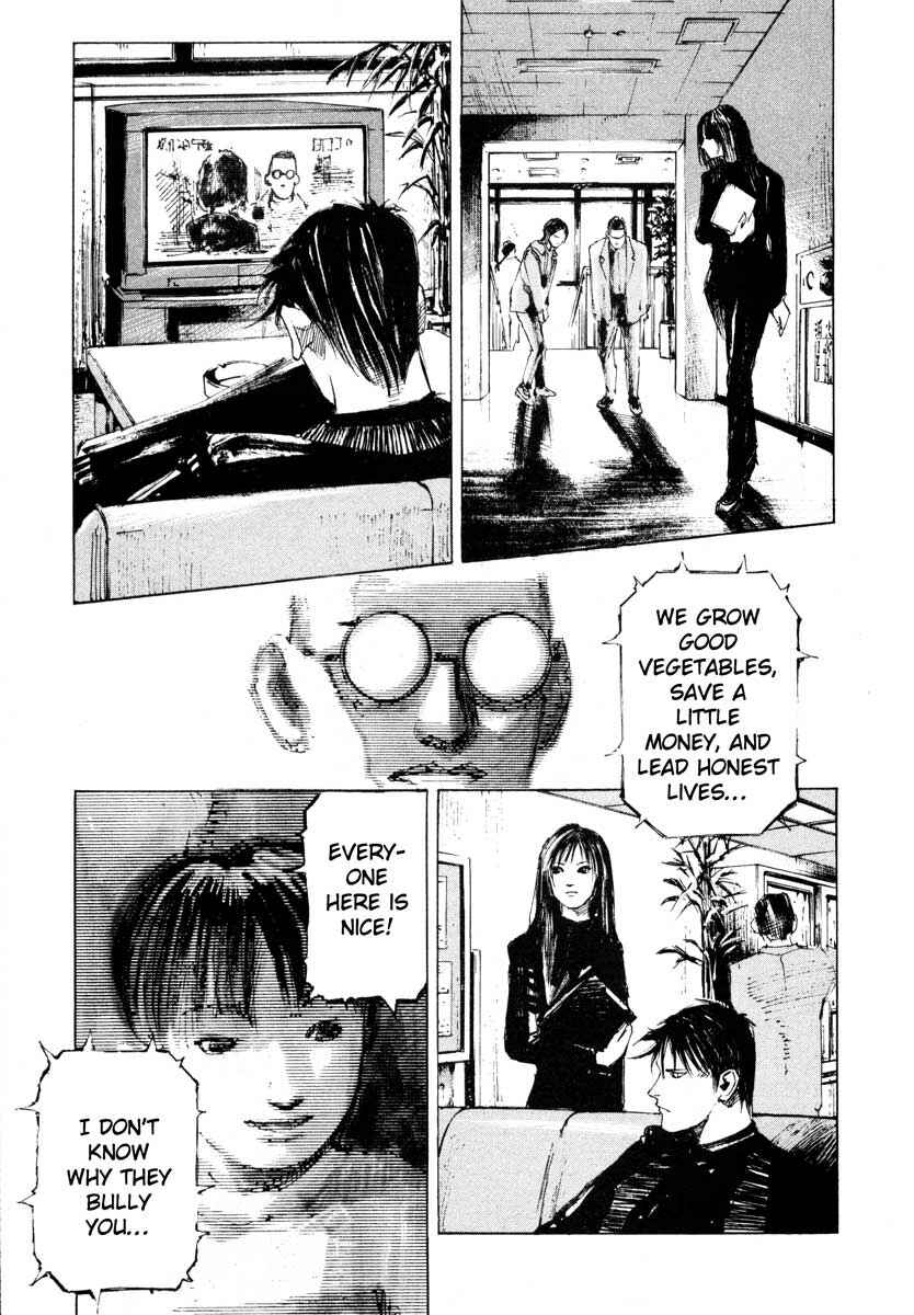 Page 15 Chapter 27.3 Ice Blade