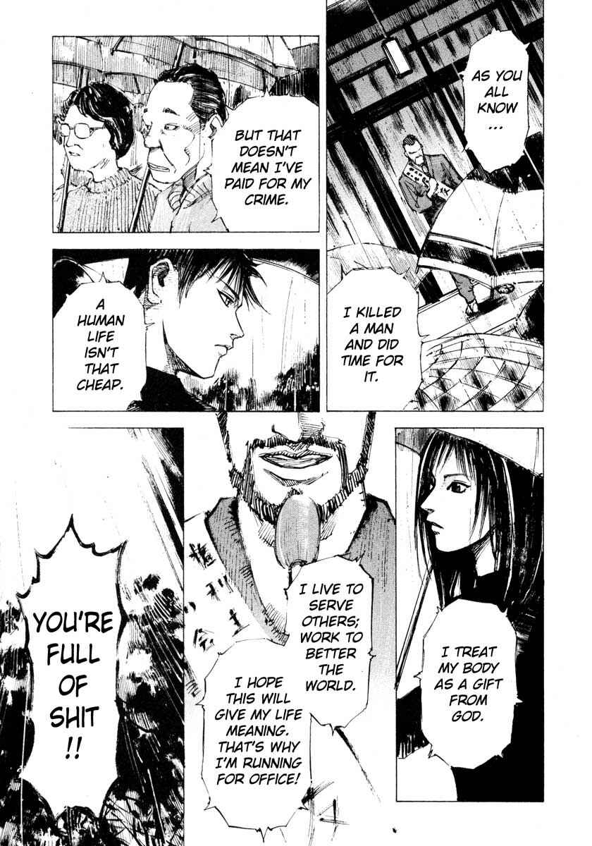 Page 21 Chapter 27.3 Ice Blade
