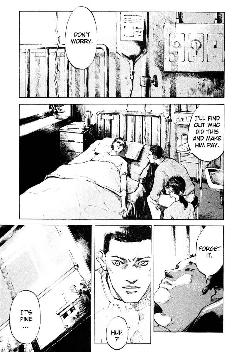 Page 3 Chapter 27.3 Ice Blade
