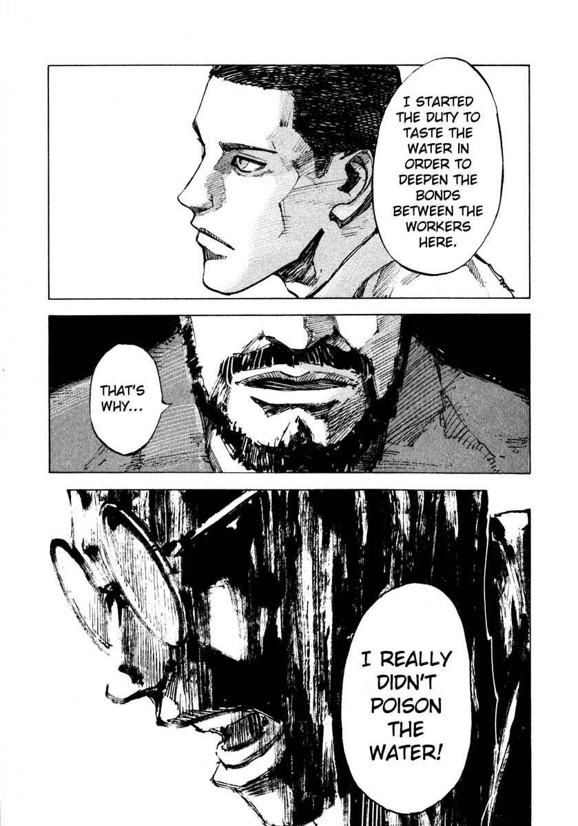 Page 37 Chapter 27.3 Ice Blade