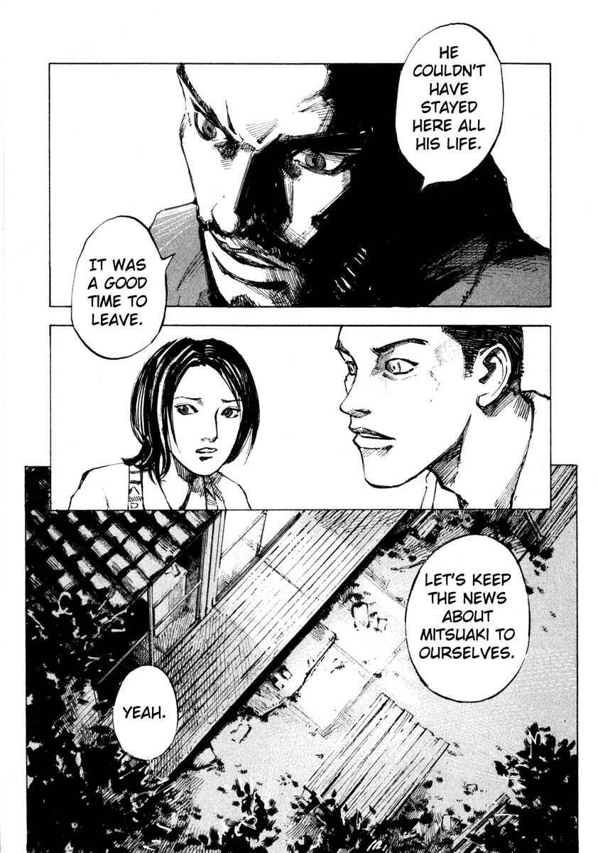Page 41 Chapter 27.3 Ice Blade