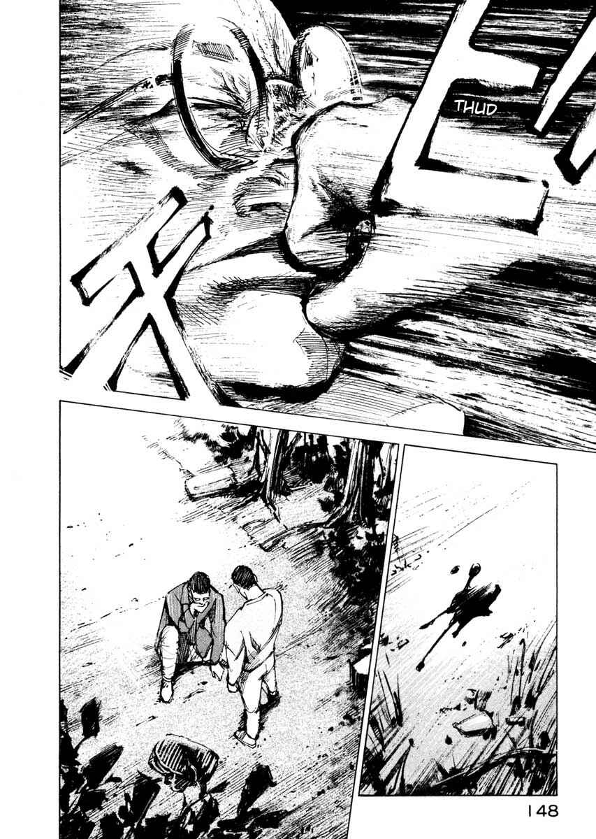 Page 44 Chapter 27.3 Ice Blade