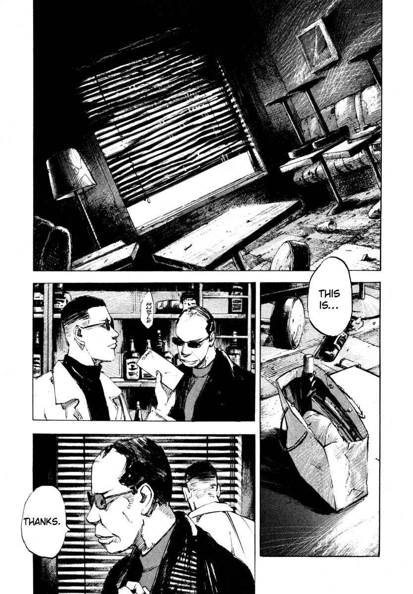 Page 49 Chapter 27.3 Ice Blade