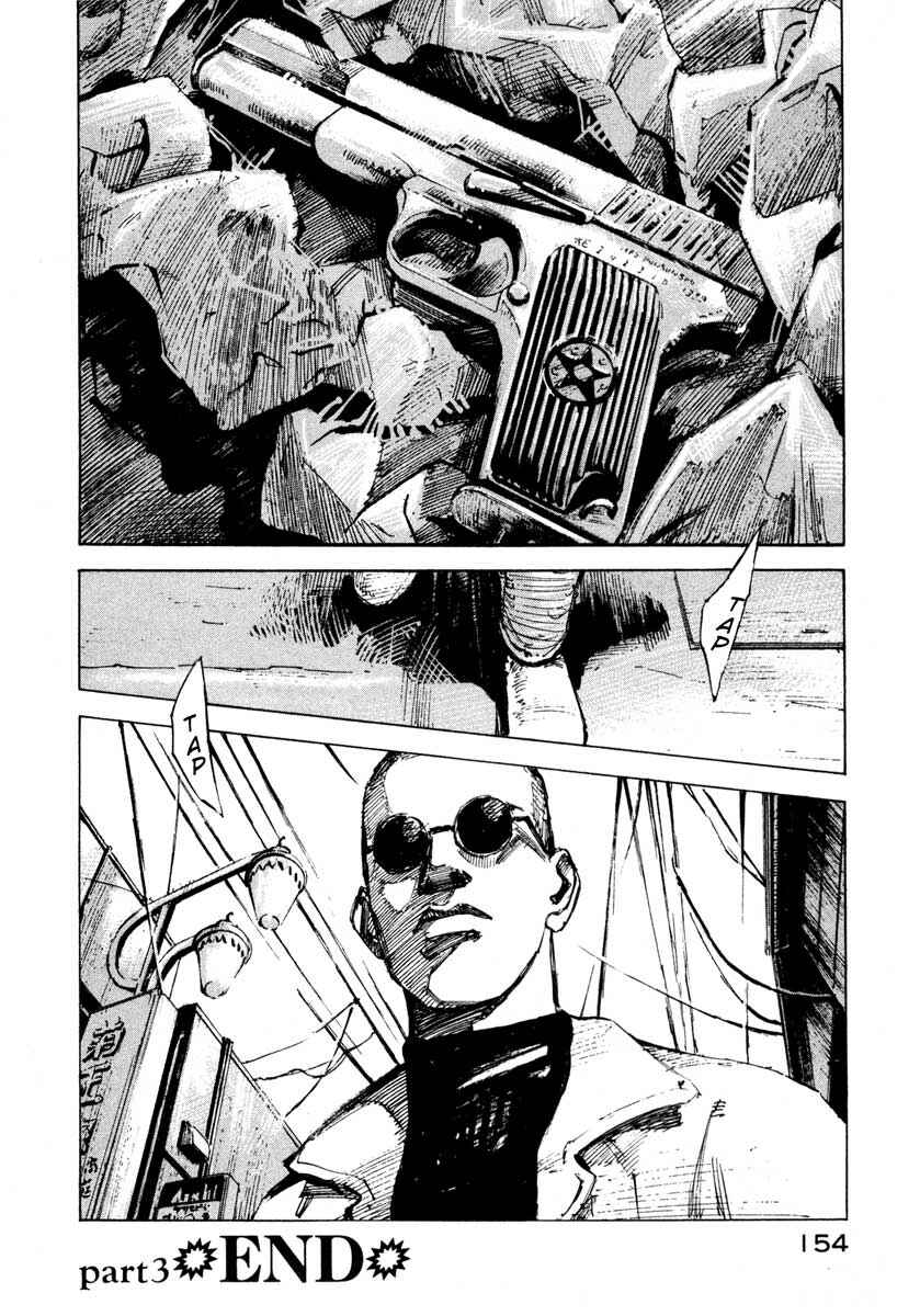 Page 50 Chapter 27.3 Ice Blade