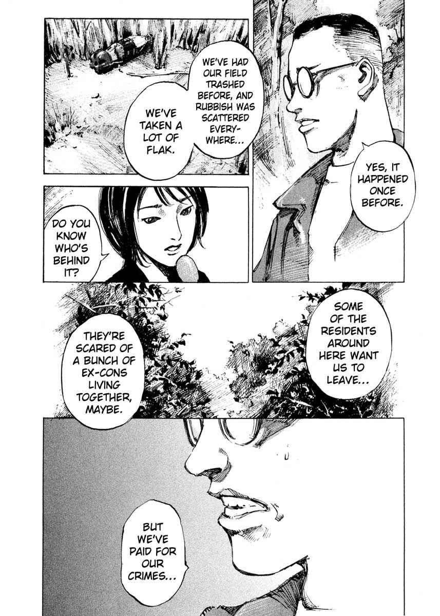 Page 6 Chapter 27.3 Ice Blade