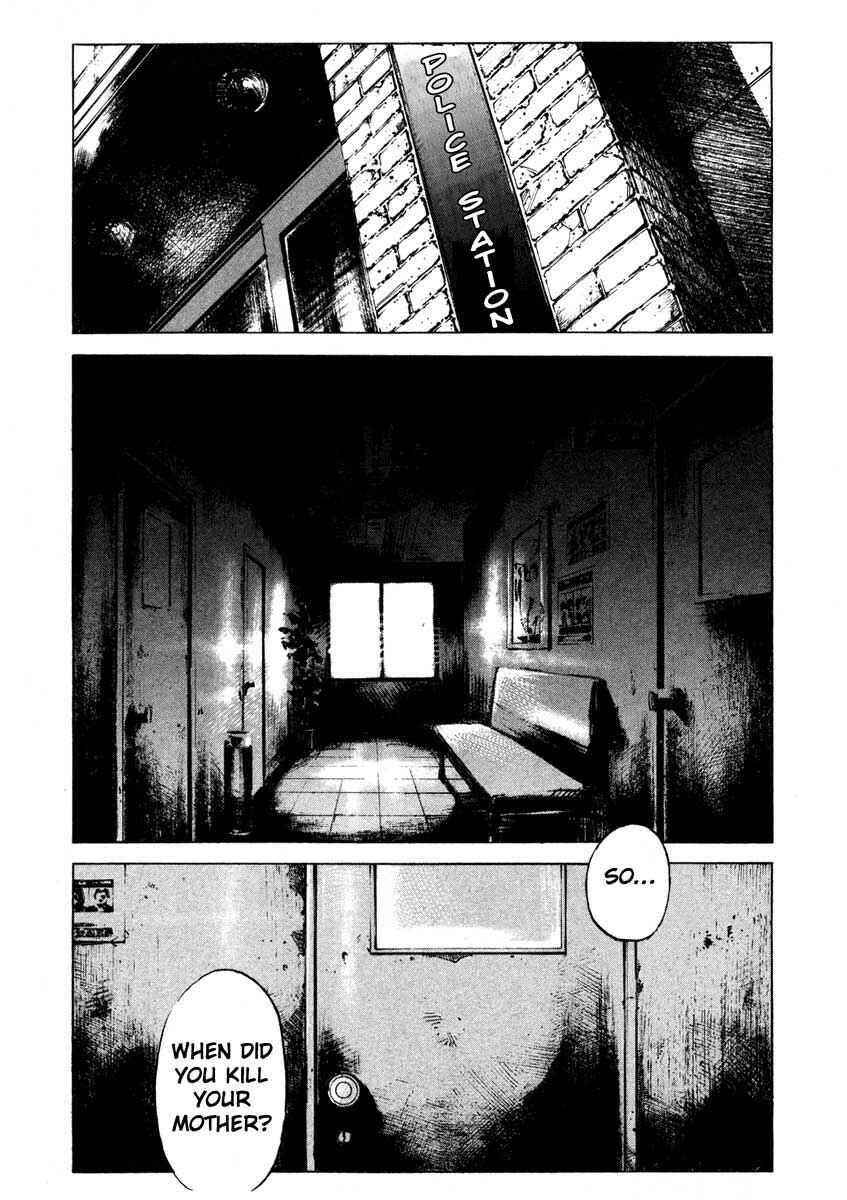 Page 12 Chapter 25.1 Ice Blade