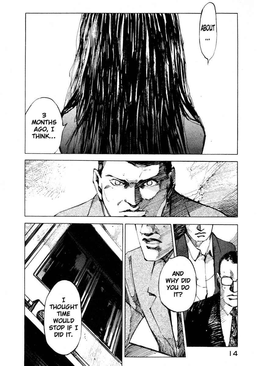 Page 13 Chapter 25.1 Ice Blade