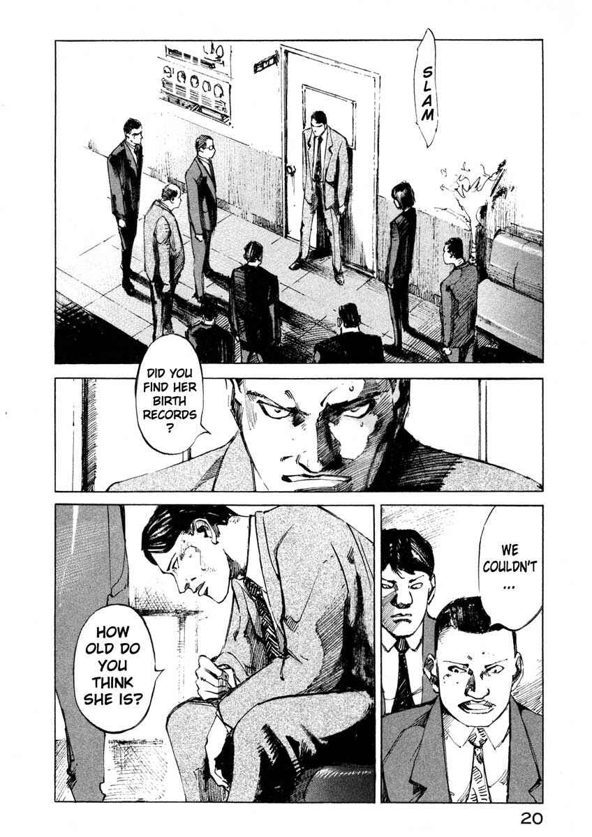 Page 19 Chapter 25.1 Ice Blade