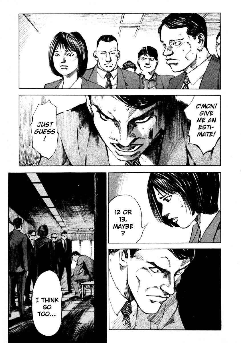 Page 20 Chapter 25.1 Ice Blade