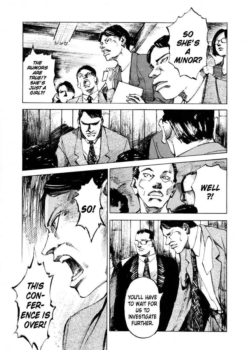 Page 24 Chapter 25.1 Ice Blade