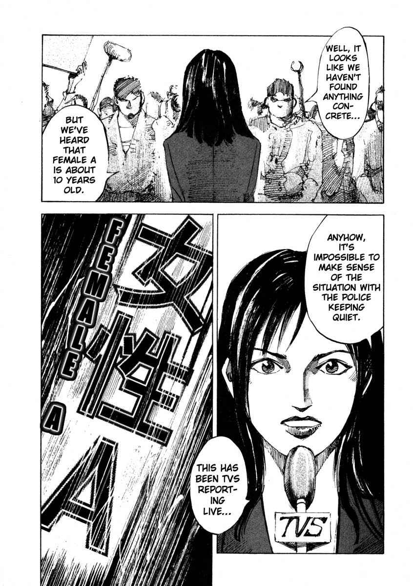Page 31 Chapter 25.1 Ice Blade