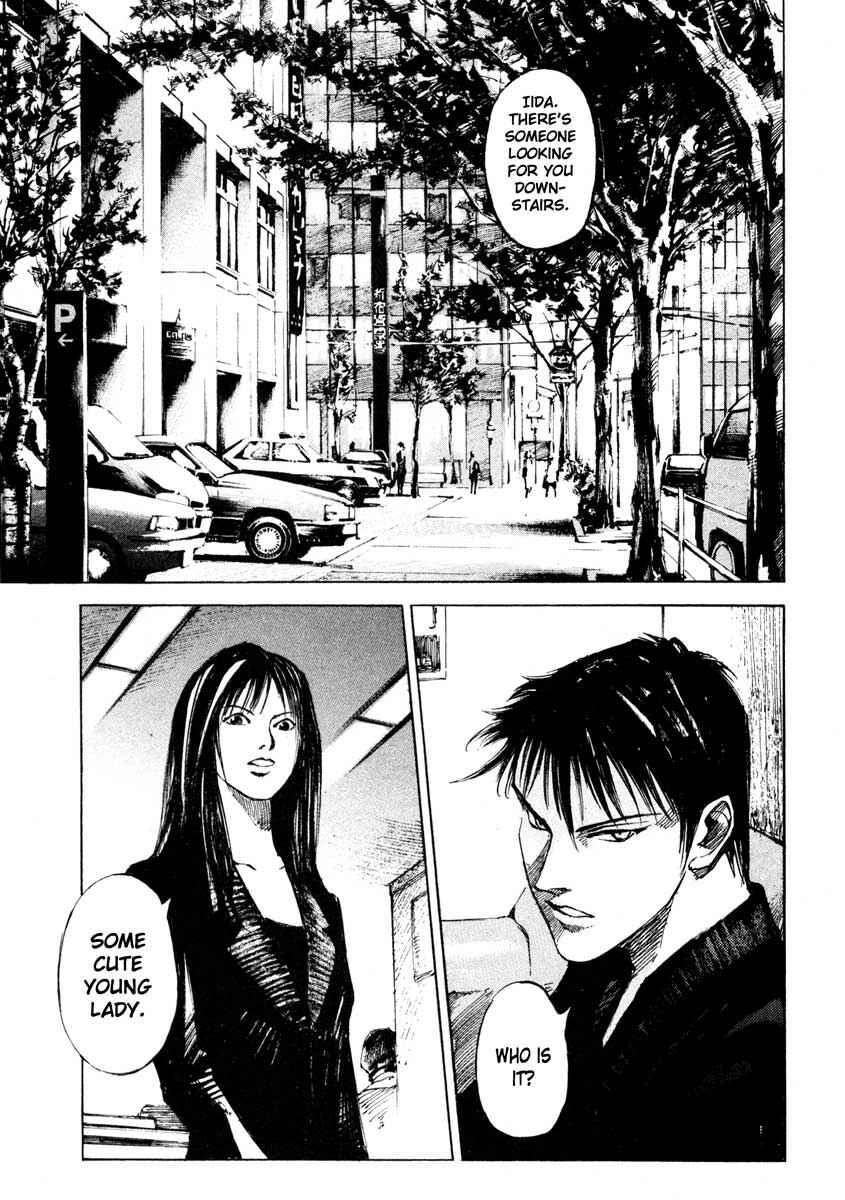 Page 33 Chapter 25.1 Ice Blade