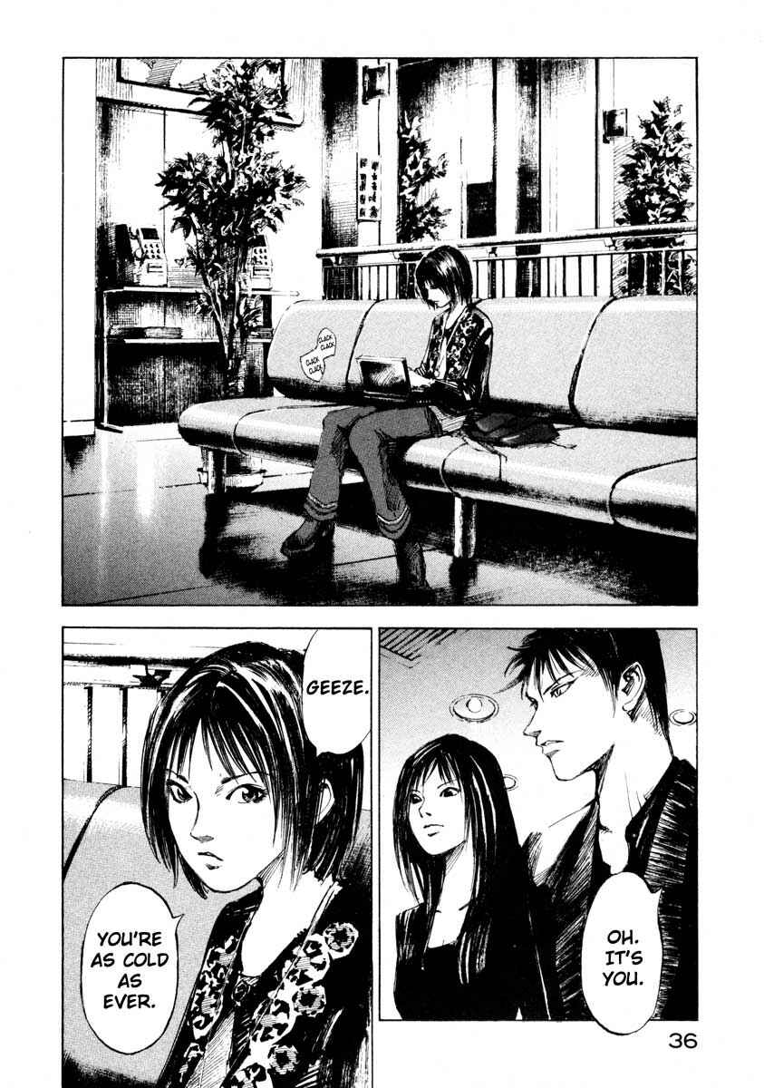 Page 34 Chapter 25.1 Ice Blade