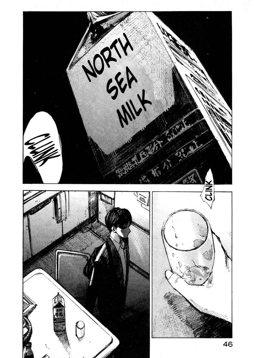 Page 44 Chapter 25.1 Ice Blade