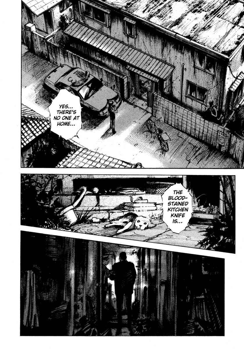 Page 7 Chapter 25.1 Ice Blade