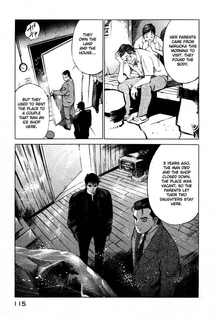 Page 10 Chapter 15.1 Ice Blade