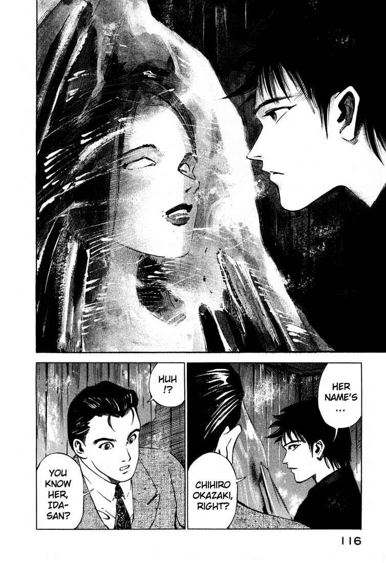 Page 11 Chapter 15.1 Ice Blade