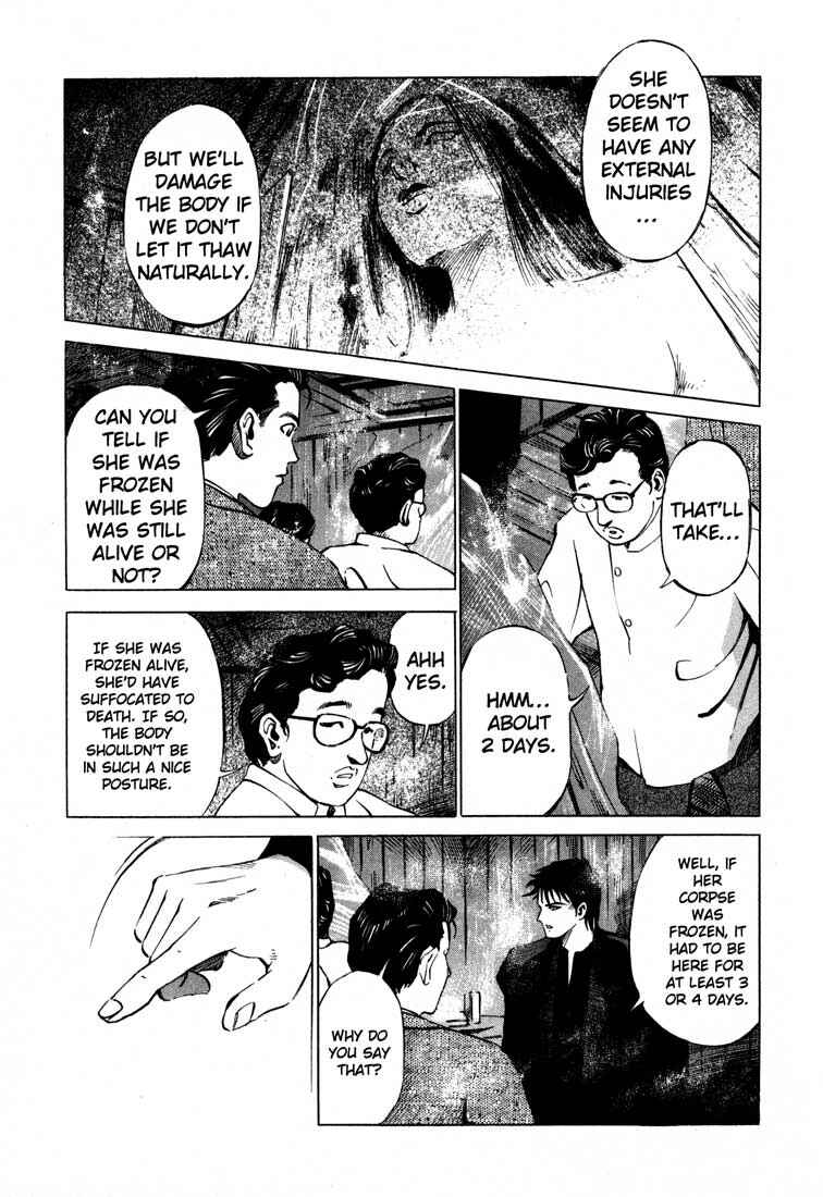Page 18 Chapter 15.1 Ice Blade