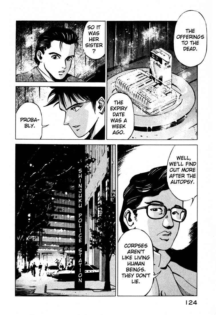 Page 19 Chapter 15.1 Ice Blade
