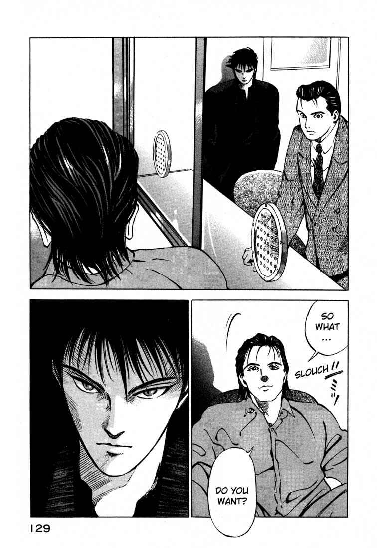 Page 24 Chapter 15.1 Ice Blade