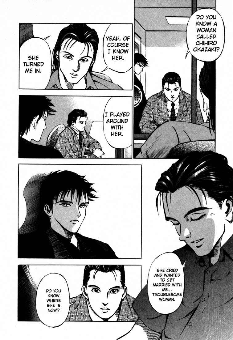 Page 25 Chapter 15.1 Ice Blade