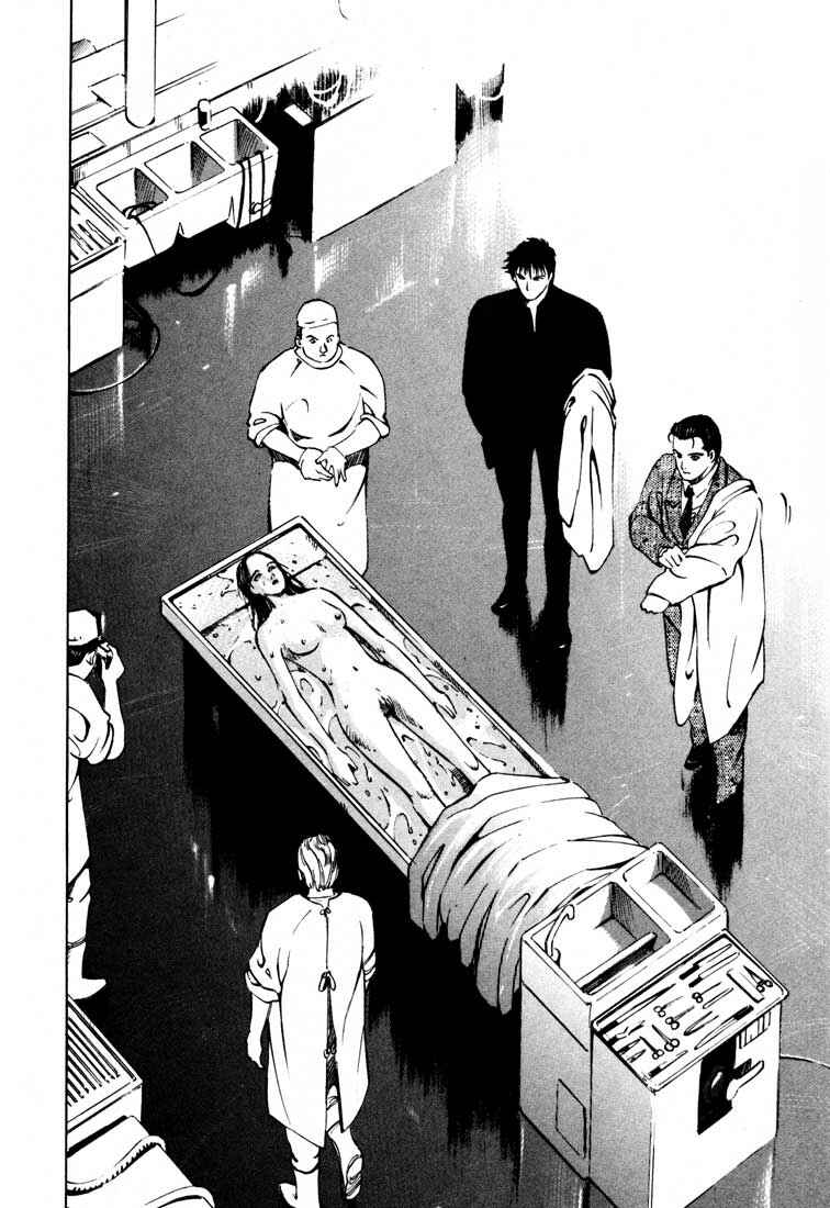 Page 35 Chapter 15.1 Ice Blade