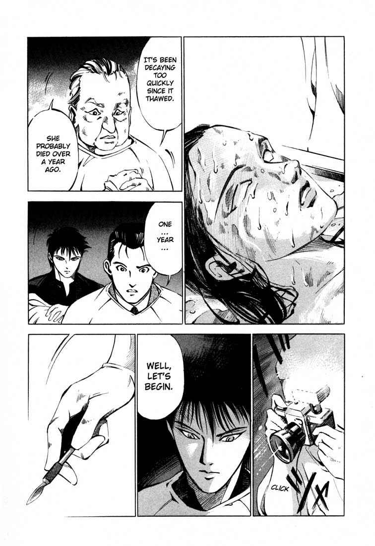 Page 36 Chapter 15.1 Ice Blade
