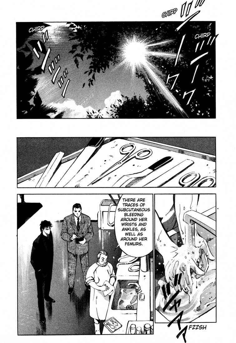 Page 38 Chapter 15.1 Ice Blade