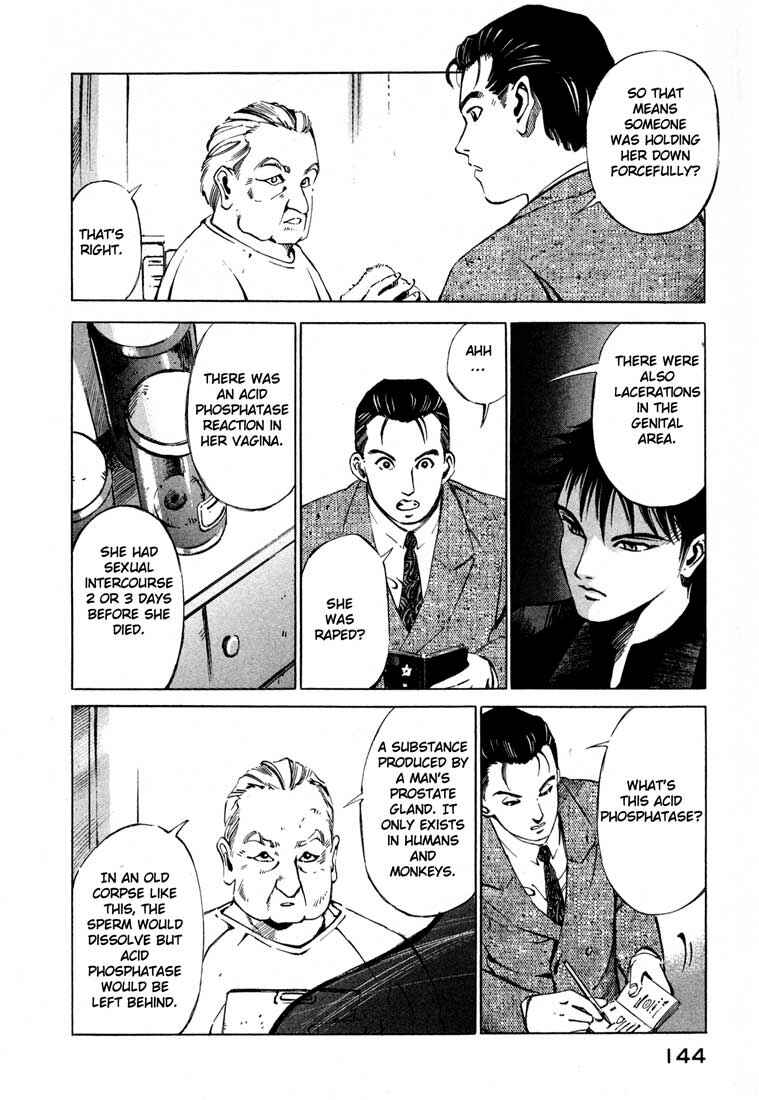 Page 39 Chapter 15.1 Ice Blade