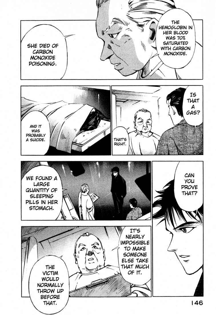 Page 41 Chapter 15.1 Ice Blade
