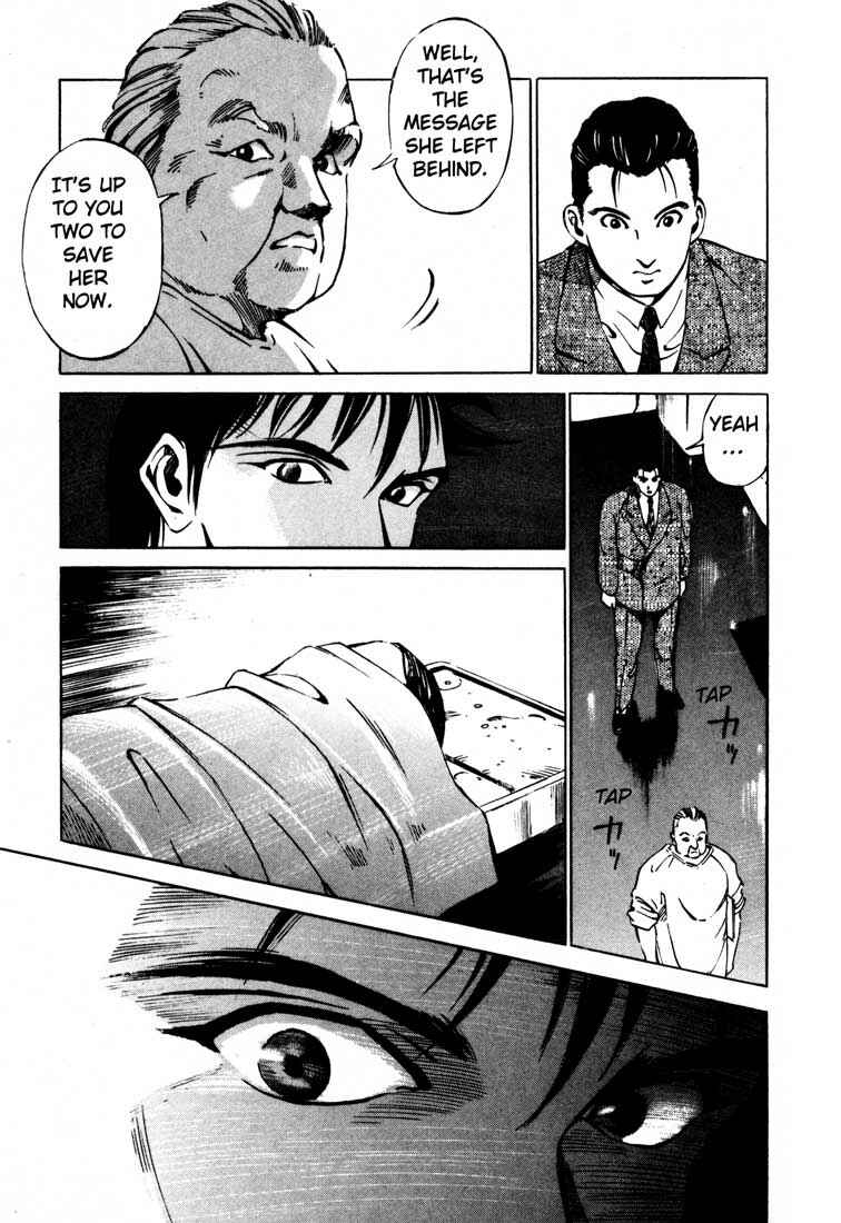 Page 42 Chapter 15.1 Ice Blade