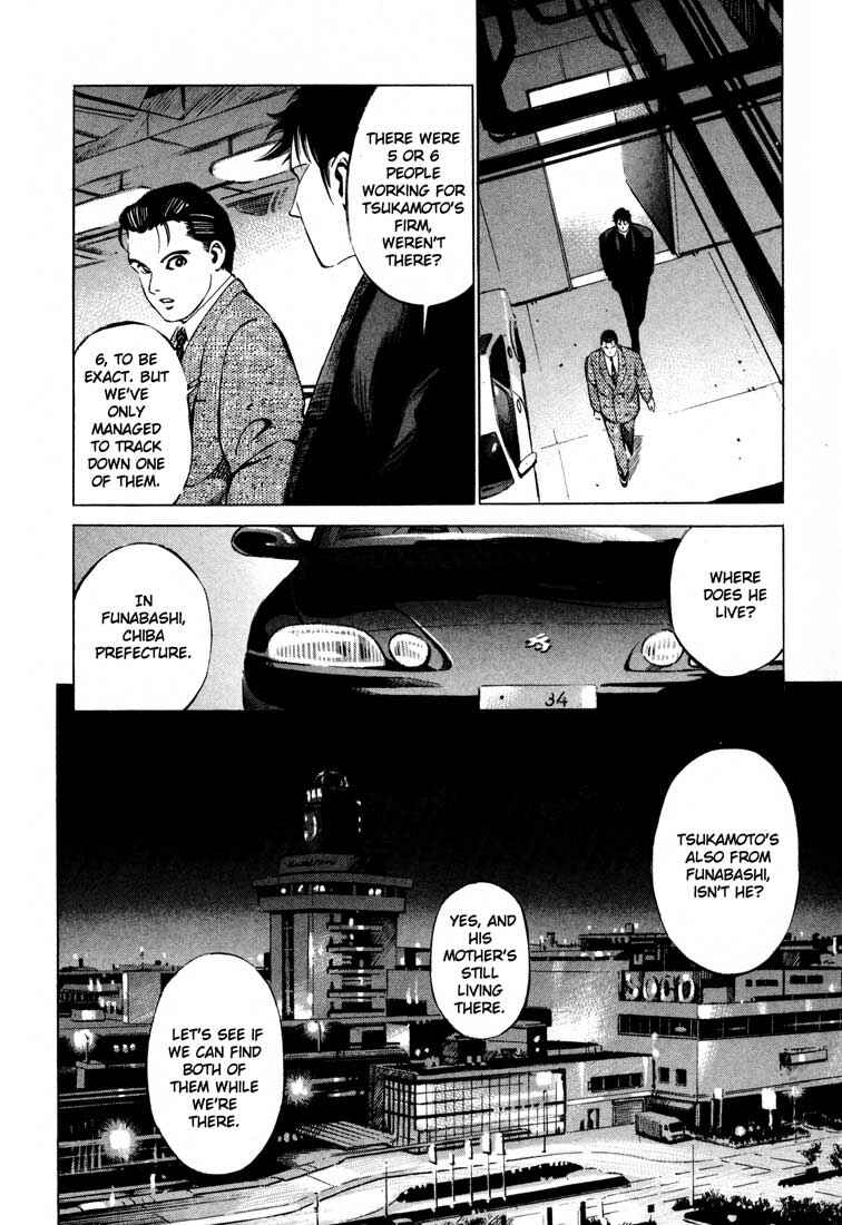 Page 46 Chapter 15.1 Ice Blade
