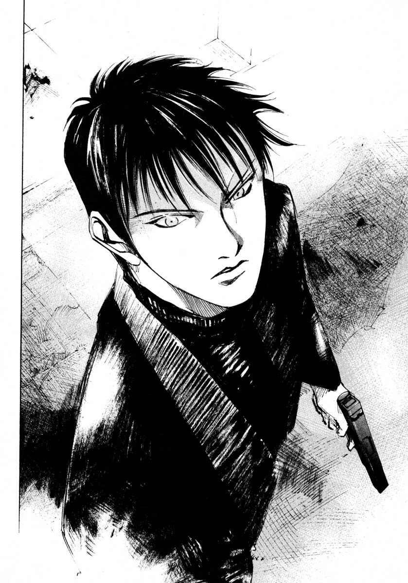 Page 10 Chapter 24.3 Ice Blade