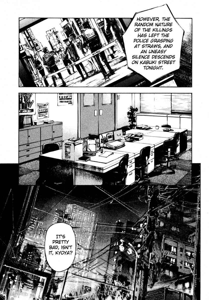 Page 13 Chapter 24.3 Ice Blade