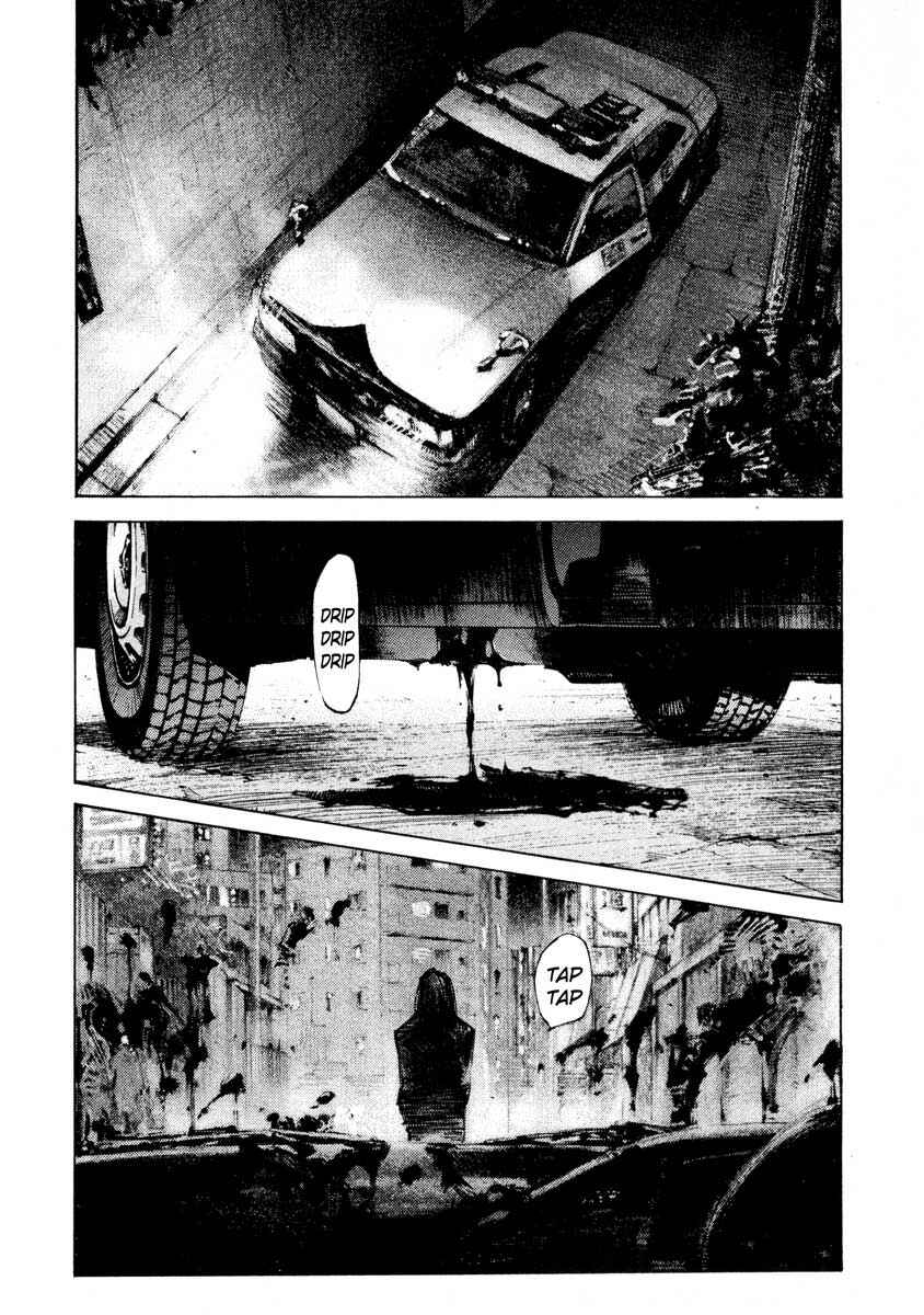 Page 18 Chapter 24.3 Ice Blade