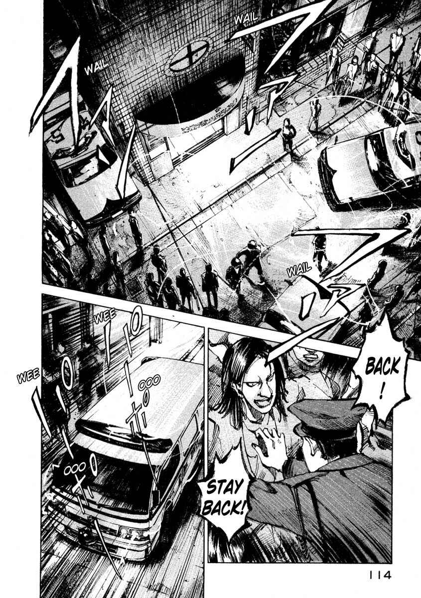 Page 2 Chapter 24.3 Ice Blade