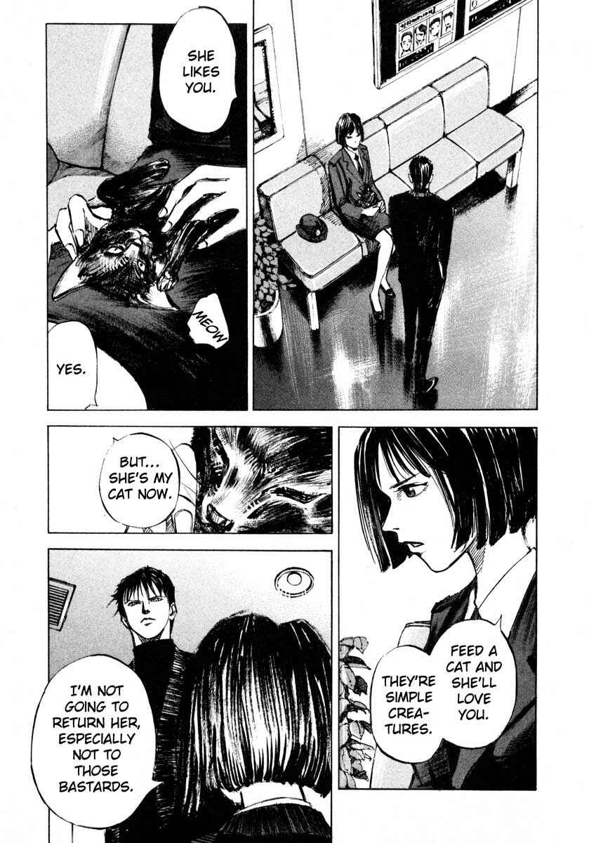Page 25 Chapter 24.3 Ice Blade