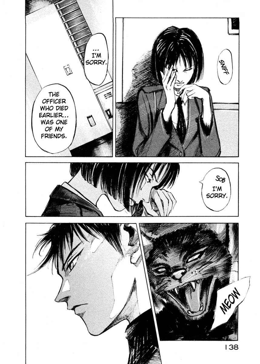 Page 26 Chapter 24.3 Ice Blade