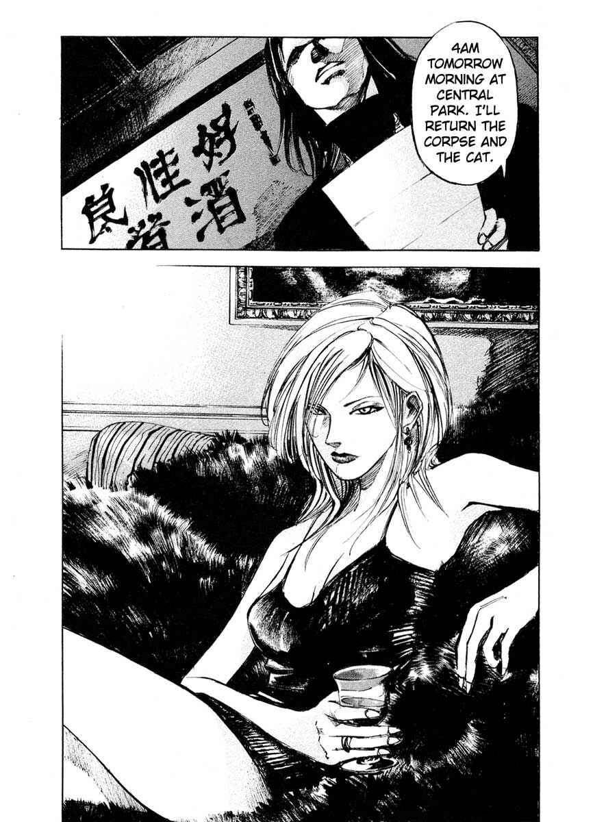 Page 30 Chapter 24.3 Ice Blade