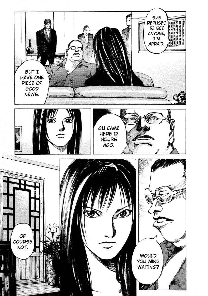 Page 33 Chapter 24.3 Ice Blade