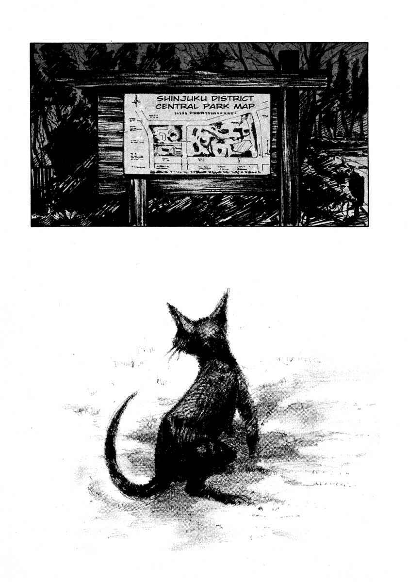 Page 35 Chapter 24.3 Ice Blade